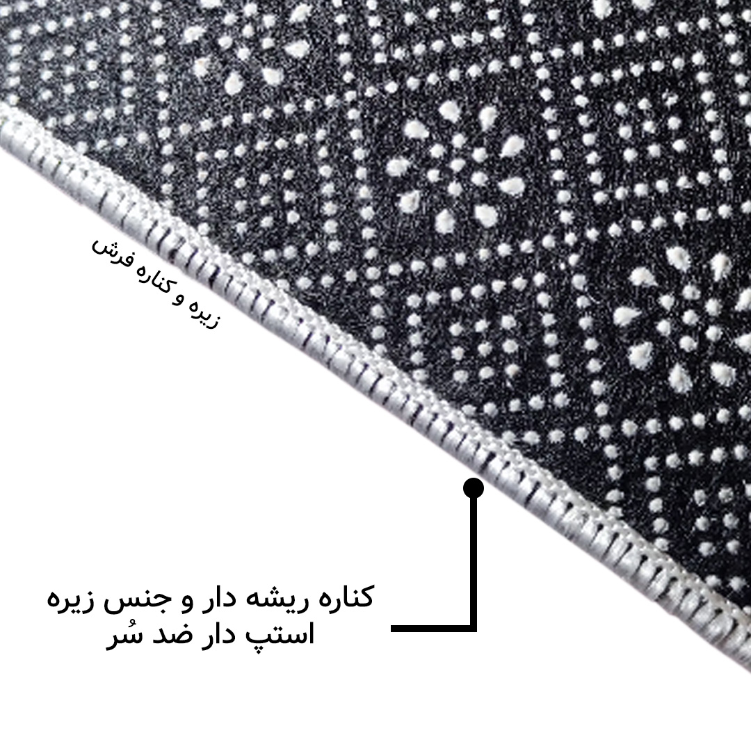 فرش مخمل نادی طرح سنتی کد o163